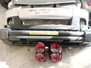 ΛΑΜΠΕΣ ΚΑΙ ΝΤΟΥΙ ΦΑΝΩΝ ΠΙΣΩ ΜΠΡΟΣ CHEROKEE KJ KAI GRAND CHEROKEE-thumb-25