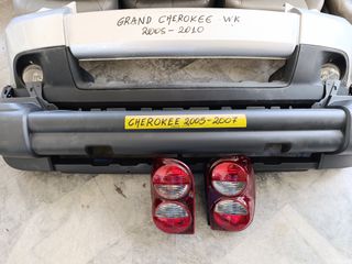 ΛΑΜΠΕΣ ΚΑΙ ΝΤΟΥΙ ΦΑΝΩΝ ΠΙΣΩ ΜΠΡΟΣ CHEROKEE KJ KAI GRAND CHEROKEE-thumb-27