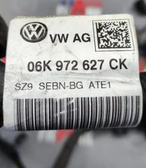 ΠΛΕΞΟΥΔΑ ΚΙΝΗΤΗΡΑ VW PASSAT GOLF-R AUDI S3 TT SEAT LEON SKODA OCTAVIA 2015-2023 CJX 2000cc TSi-thumb-1
