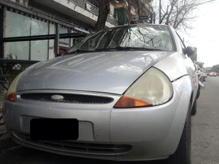 Ford Ka 2002 ΘΕΟΦΙΛΑΤΟΣ ΕΠΙΛΕΓΜΕΝΟ ΟΧΗΜΑ//1300cc//ΑΝΤΑΛΛΑΓΕΣ ΔΕΚΤΕΣ