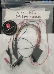 ΚΑΙΝΟΥΡΙΑ ΦΥΣΑ ΓΙΑ ΣΑΣΜΑΝ DSG DQ200 ΣΕ OBDII ME ΔΥΝΑΤΟΤΗΤΑ ΔΙΑΓΝΩΣΗΣ - ΕΓΓΡΑΦΗΣ ΑΡΧΕΙΩΝ ΑΝΑΒΑΘΜΙΣΗΣ STAGE 1 ΑΠΕΥΘΕΙΑΣ ΑΠΟ ΤΟΝ ΥΠΟΛΟΓΙΣΤΗ ΣΤΟ ΣΑΣΜΑΝ ΧΕΙΡΟΠΟΙΗΤΗ