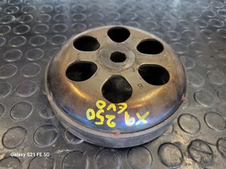 Piaggio X9 250 | Καμπάνα Φυγοκεντρικού Συμπλέκτη