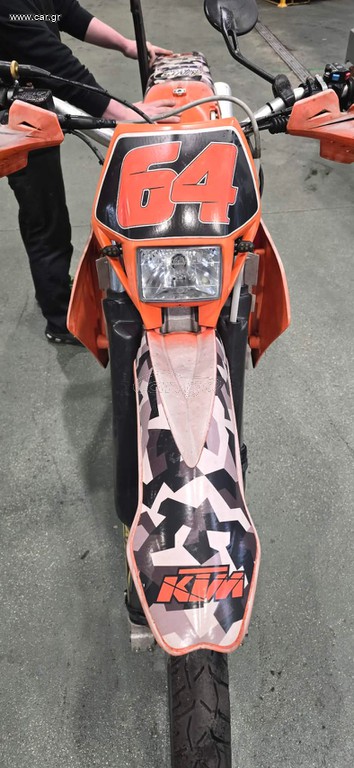 KTM LC4 400 620 640