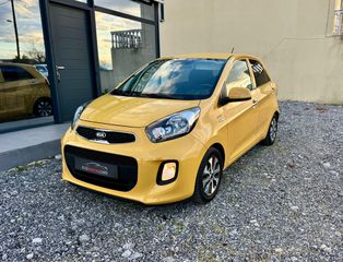 Kia Picanto 2016 UEFA EDITION DREAM TEAM
