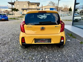 Kia Picanto 2016 UEFA EDITION DREAM TEAM-thumb-4