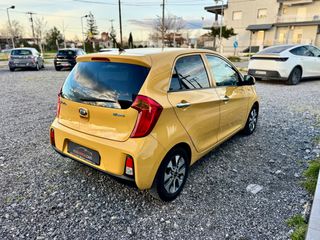 Kia Picanto 2016 UEFA EDITION DREAM TEAM-thumb-5