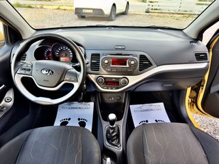 Kia Picanto 2016 UEFA EDITION DREAM TEAM-thumb-8