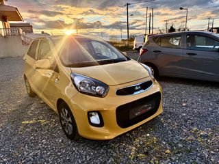 Kia Picanto 2016 UEFA EDITION DREAM TEAM-thumb-15