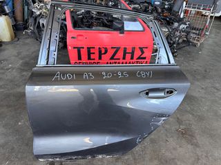 AUDI A3 '20-'25 (8Y) ΓΝΗΣΙΑ ΜΕΤΑΧΕΙΡΙΣΜΕΝΗ ΠΙΣΩ ΑΡΙΣΤΕΡΗ ΠΟΡΤΑ