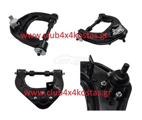 ΨΑΛΙΔΙ MITSUBISHI L200 '97-'07 K4 4WD MB831036 ΑΝΩ ΔΕΞΙΑ (Α' ΠΟΙΟΤΗΤΑ ΜΕ ΦΠΑ)