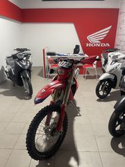Honda CRF 250R 2021 Crf 250 RX με πινακίδα