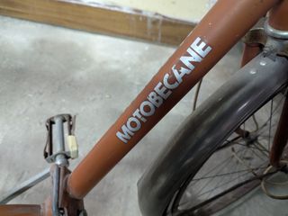 Σπαστό - Αναδιπλούμενο Motobecane 1970 σπαστό