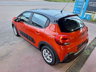 Citroen C3 2017 1.2 PureTech Feel 82hp-thumb-12