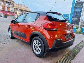 Citroen C3 2017 1.2 PureTech Feel 82hp-thumb-13