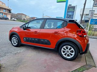 Citroen C3 2017 1.2 PureTech Feel 82hp-thumb-14