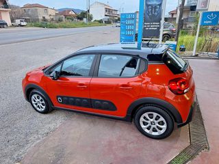 Citroen C3 2017 1.2 PureTech Feel 82hp-thumb-15
