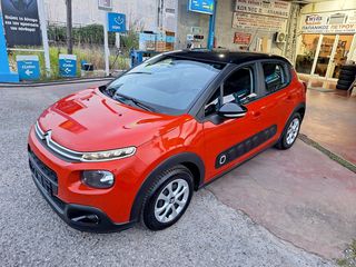 Citroen C3 2017 1.2 PureTech Feel 82hp