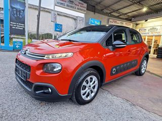 Citroen C3 2017 1.2 PureTech Feel 82hp-thumb-1