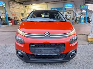 Citroen C3 2017 1.2 PureTech Feel 82hp-thumb-2
