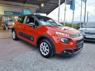 Citroen C3 2017 1.2 PureTech Feel 82hp-thumb-5