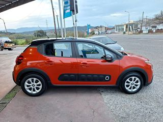 Citroen C3 2017 1.2 PureTech Feel 82hp-thumb-6
