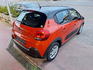 Citroen C3 2017 1.2 PureTech Feel 82hp-thumb-9