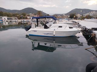 Ahellas 2006