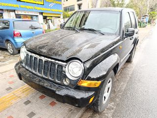 Jeep Cherokee 2005 DIESEL 2.800cc KJ ΜΟΝΟ ΑΝΤΑΛΛΑΚΤΙΚΑ MHXANIKA..ΦΑΝΟΠΟΙΙΑ .-thumb-25