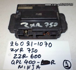 26021-1070  ZXR 750  ZZR 600  GPZ 400 R NINJA  ΑΣΦΑΛΕΙΟΘΗΚΕΣ (Ρωτήστε τιμή)