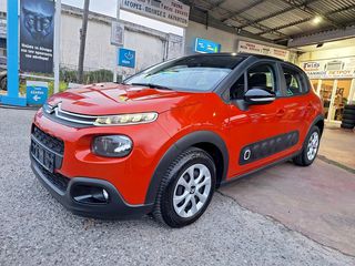 Citroen C3 2017 1.2 PureTech Feel 82hp-thumb-1