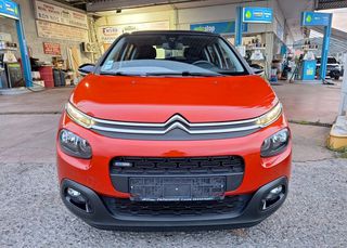 Citroen C3 2017 1.2 PureTech Feel 82hp-thumb-2
