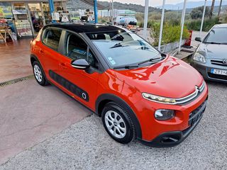 Citroen C3 2017 1.2 PureTech Feel 82hp-thumb-4