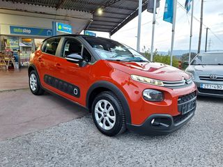 Citroen C3 2017 1.2 PureTech Feel 82hp-thumb-5