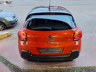 Citroen C3 2017 1.2 PureTech Feel 82hp-thumb-9