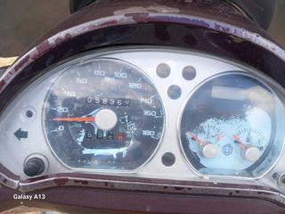 Κινητήρας με 58000