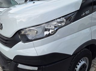 Ψυγείο Iveco 2018 DAILY*THERMOKING 300MAX-thumb-4