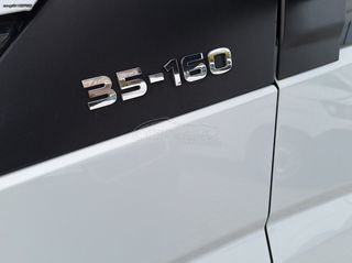 Ψυγείο Iveco 2018 DAILY*THERMOKING 300MAX-thumb-8