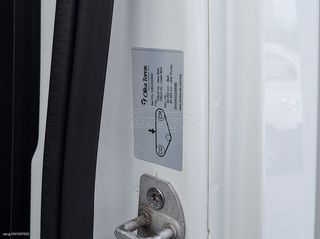 Ψυγείο Iveco 2018 DAILY*THERMOKING 300MAX-thumb-45