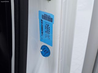 Ψυγείο Iveco 2018 DAILY*THERMOKING 300MAX-thumb-51