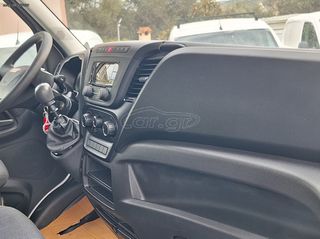 Ψυγείο Iveco 2018 DAILY*THERMOKING 300MAX-thumb-19