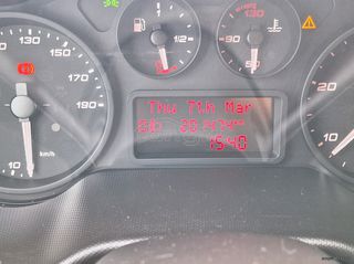 Ψυγείο Iveco 2018 DAILY*THERMOKING 300MAX-thumb-31