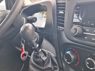 Ψυγείο Iveco 2018 DAILY*THERMOKING 300MAX-thumb-32