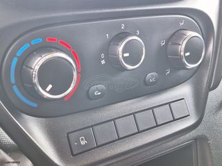 Ψυγείο Iveco 2018 DAILY*THERMOKING 300MAX-thumb-33