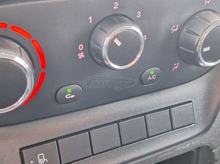 Ψυγείο Iveco 2018 DAILY*THERMOKING 300MAX-thumb-36
