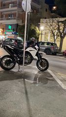 Yamaha XT 660X 2008 GEN 1