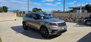 Land Rover Range Rover Velar 2022 R DYNAMIC