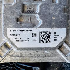LANCIA DELTA III μοντ. 08’-14’ [ XENON | FULL LED ] ΜΠΡΟΣΤΙΝΟ ΑΡΙΣΤΕΡΟ ΦΑΝΑΡΙ-thumb-12