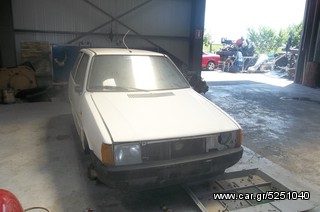 ΠΟΡΤΕΣ ΕΜΠΡΟΣ FIAT UNO