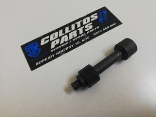 SUZUKI KATANA 50 ΓΙΑ ΑΝΤΑΛΑΚΤΙΚΑ-thumb-35