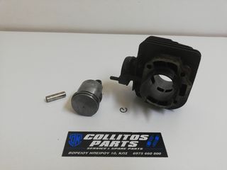 SUZUKI KATANA 50 ΓΙΑ ΑΝΤΑΛΑΚΤΙΚΑ-thumb-20